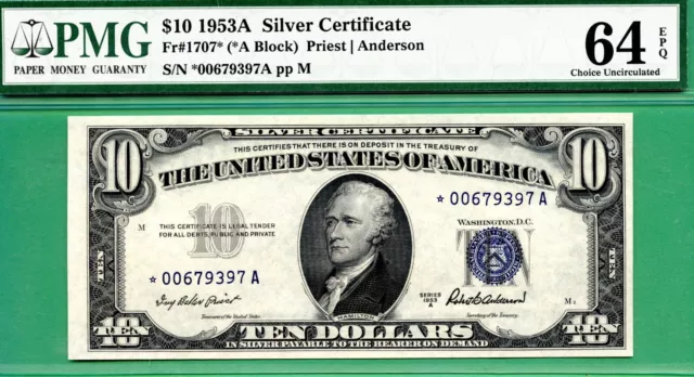 **** RARE STAR **** 1953A $10 SC **** PMG CU 64 EPQ *** Fr 1707* 1953A STAR ****