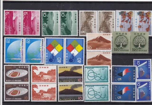 Japan Mint never hinged Stamps pairs Ref 14341