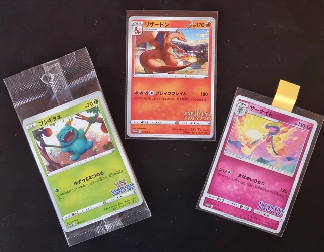 Pokemon card promo illustration contest grand prix x 5 winner charizard
