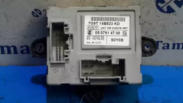 7G9T14B533KD elektronikmodul für LAND ROVER FREELANDER 2 2006 929658