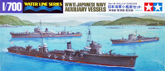 Tamiya #31519 1/700 WWII Japanese Navy Auxiliary Vessels Plastic Model kit