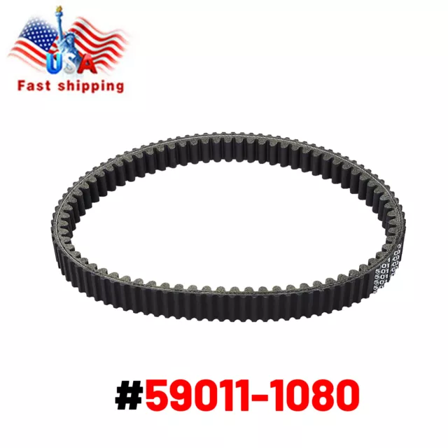 High Performance Drive Belt for 2003-2012 Kawasaki KVF360 Prairie 360 4X4