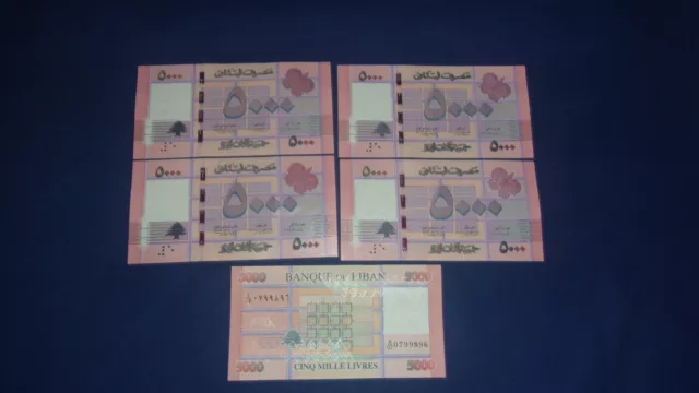 Lot of 5 Bank Notes from Lebanon 5000 Livres Uncirculated