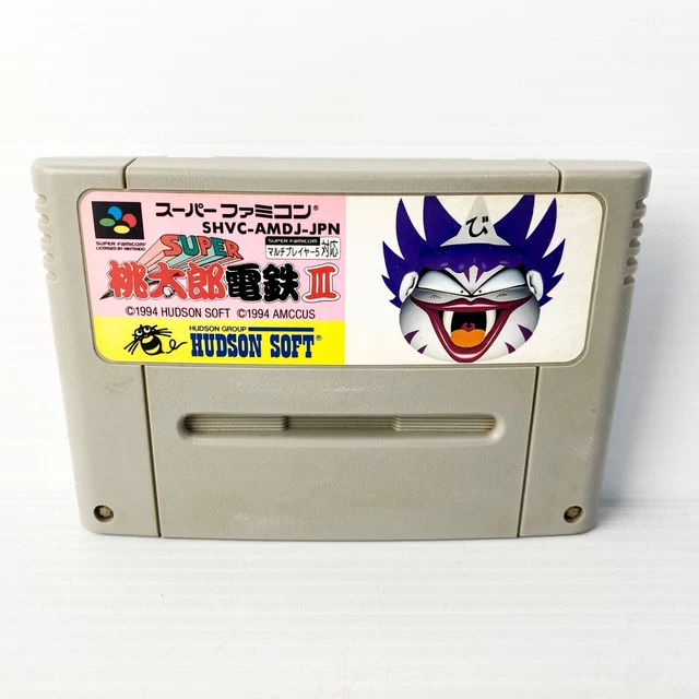 Momotaro Densetsu III - Super Nintendo Famicom - Japanese - Tested & Working