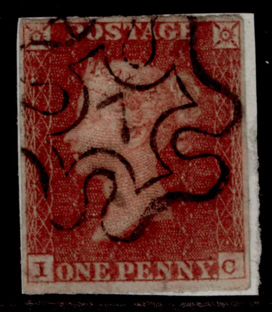 GB QV SG8, 1d red-brown PLATE 33, USED. Cat £160. BLACK MX with 7. ON PIECE IC
