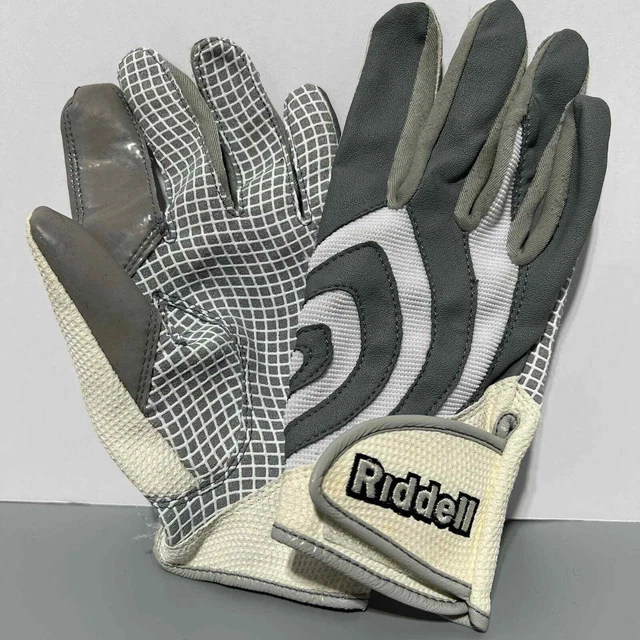 RIDDELL Stealth Tac Speed Youth Football Lacrosse Field Hockey Gloves Sz Sm  M43