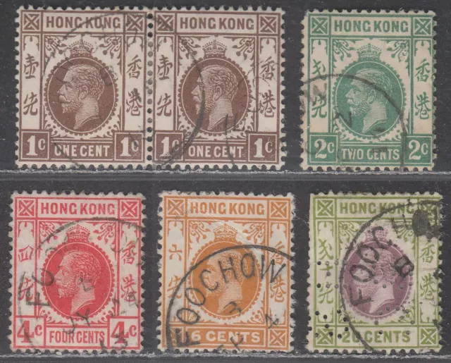 Hong Kong 1912 KGV Part Set to 20c Used with FOOCHOW Postmarks