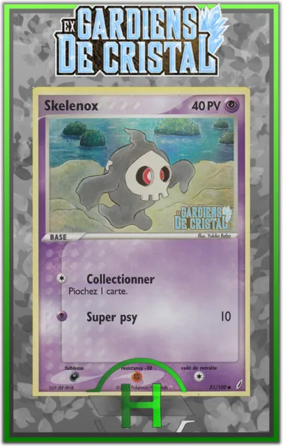 Skelenox Holo - EX:Gardiens de Cristal - 51/100 - Carte Pokemon Française