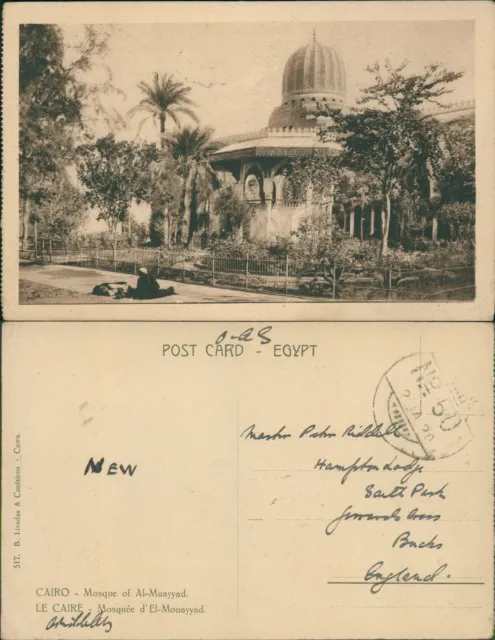 Cairo Mosque Of Al Muayyad Cairo B Livadas Local Publisher 1920 Cancel OAS