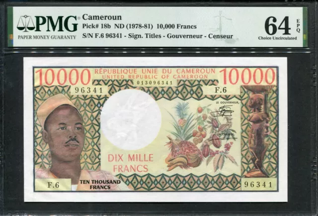 Cameroun 1978-1981, 10000 Francs, P18b,PMG 64 EPQ UNC