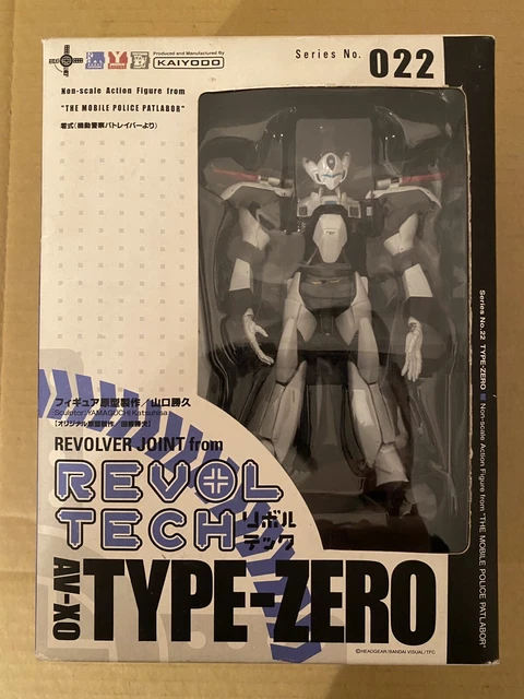 最終決算 44 KAIYODO abamedyc.com