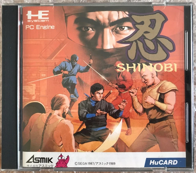 Parodius Da! - NEC PC Engine HuCard - Complet JAP