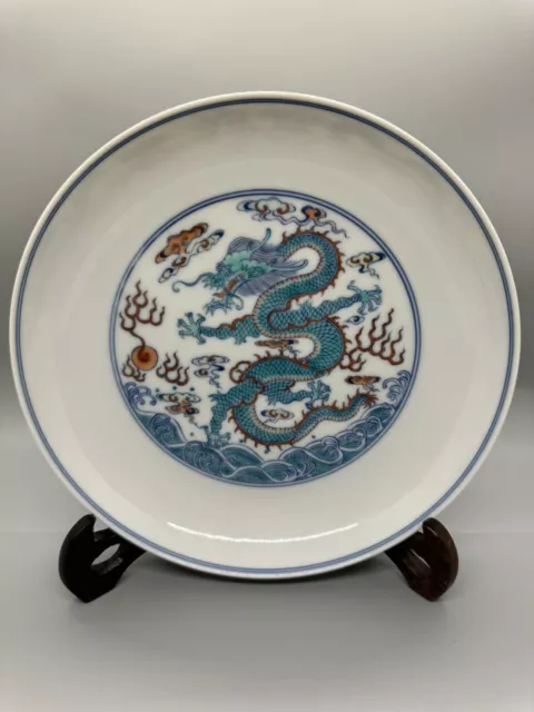 Chinese Antique Doucai “Sea & Dragon” Plate Qing Dynasty Yongzheng Mark