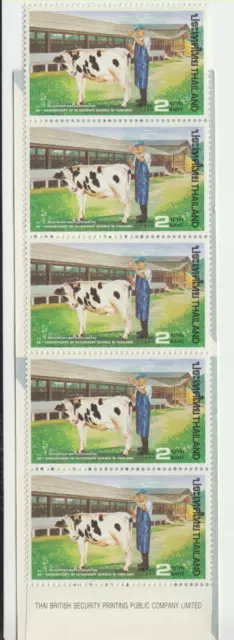 1995 - Thailand-Complete Booklet- Ann Of Vet Science In Thailand- Sg 1815-B201