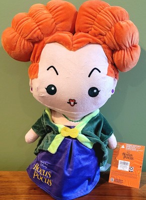 hocus pocus halloween door greeter