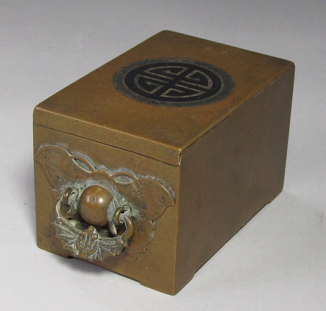 A Very Rare Korean Silver Inlaid-壽- Copper Rectangular Box-19th C