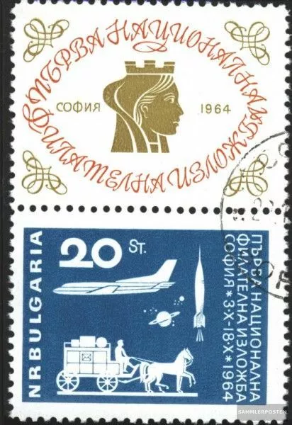 Bulgarien 1487 mit Zierfeld (kompl.Ausg.) gestempelt 1964 Intenationale Briefmar