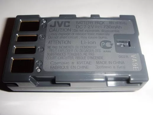 Batería Original JVC BN-VF808U BN-VF823U 7,2V 730mAh