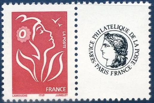 TIMBRE FRANCE  PERSONNALISE 2005 N° 3741A  NEUF **  Logo "Cérès"