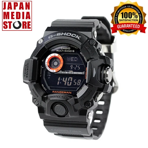 Casio G-Shock H5GW-9400-1ER Orologio Uomo - Resistente Agli Urti, Solare, 100 Metri, Cinturino In Resina