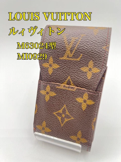 louis vuitton cigarette case with lighter Luxe Classic LV Monogram  Handcrafted Designer Accessory Silver/LV A new modern motif has been lasered on the metallic plaque hiding the credo humidificator and on the removable wooden tray. Etui Cigarette Louis Vuitton Cigarette