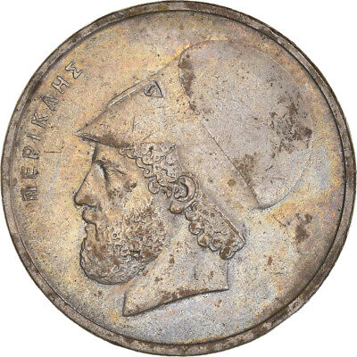 [#366731] Coin, Greece, 20 Drachmai, 1976, EF, Copper-nickel, KM:120