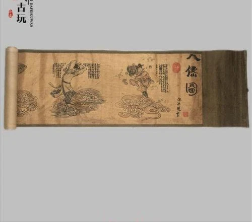 745962_7