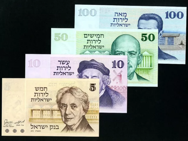 Israel:1973 Set,4 Banknotes * 5,10 50 & 100 Pounds * Jerusalem Gates * UNC *
