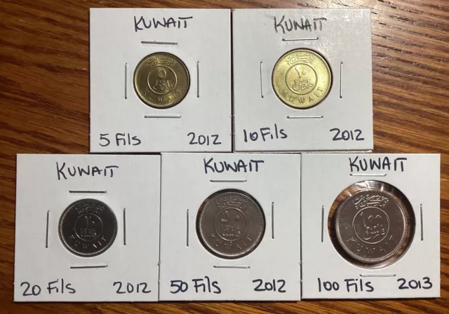 Kuwait 1434 (2012) -1435(2013) Coins Set