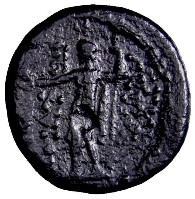 SELEUKID EMPIRE. Alexander I Balas. 152-145 BC. Æ Ancient Greek Coin wCOA