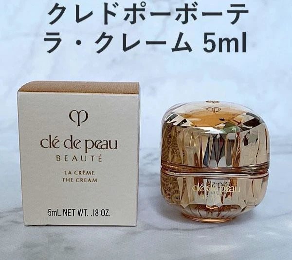 clé de peau La Crème 5個セット Clé de Peau Beauté La Crème | Saks Fifth Avenue
