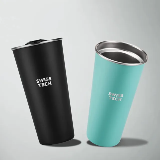 SWISS+TECH 16 oz Travel Cup Coffee Mug 2 Pcs Double Wall Outdoor Cup Green&Black
