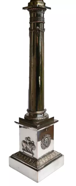 PIED LAMPE PETROLE CARCEL ? COLONNE METAL ARGENTE XIXe Empire Restauration H60cm 2