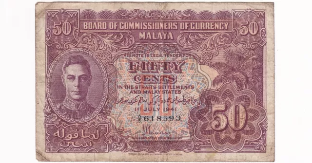 1941 Malaya George VI 50 Cents Banknote