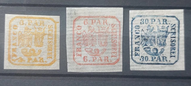 Romania 1862 - Serie Principatele Unite pe hartie vargata