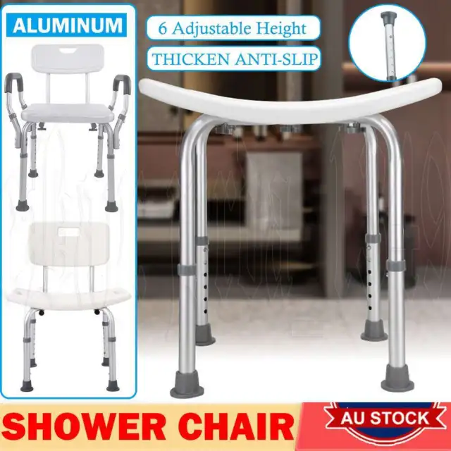 Height Adjustable Medical Shower Chair Bathtub Anti-slip Bench Bath Seat Stool