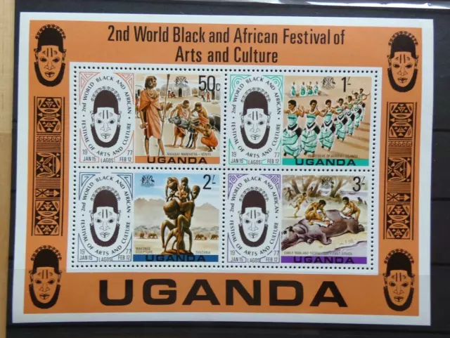 Uganda  1978 Fussball,  Mi Block Nr  5**,  Mi  5,50 €