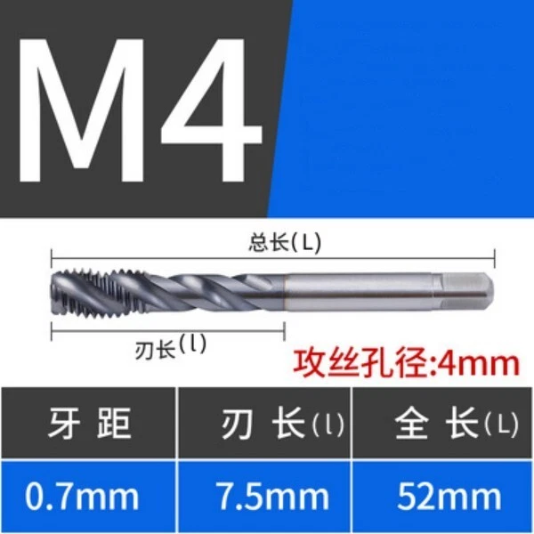 GUHRING M4*0.7 OH3 7777 Series HSS-E JIS Screw taps Metric cutting tap 2Pcs