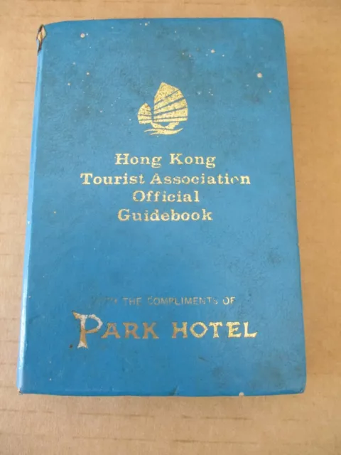 VINTAGE HONG KONG TOURIST ASSOCIATION OFFICIAL GUIDEBOOK 70's PARK HOTEL