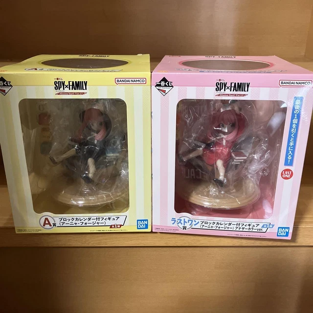SPY X FAMILY Anya Block Calendar Figure Ichiban Kuji Prize A & Last One