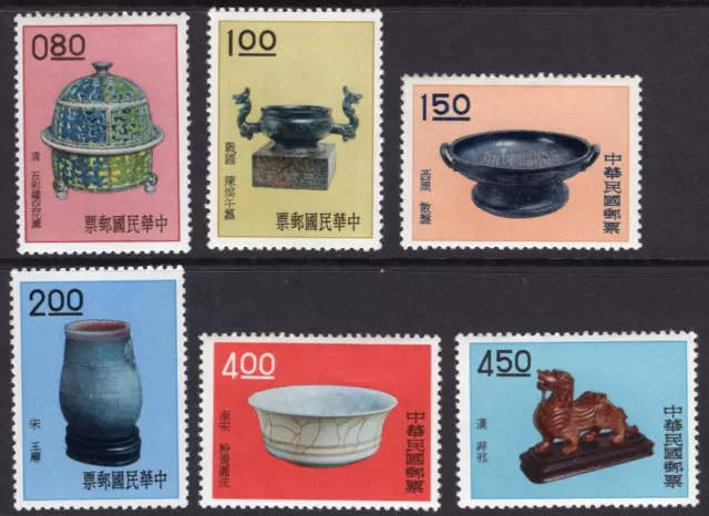 Republic of China Taiwan 1961 Set - MNH - Sc# 1296-1301  Pls See Description