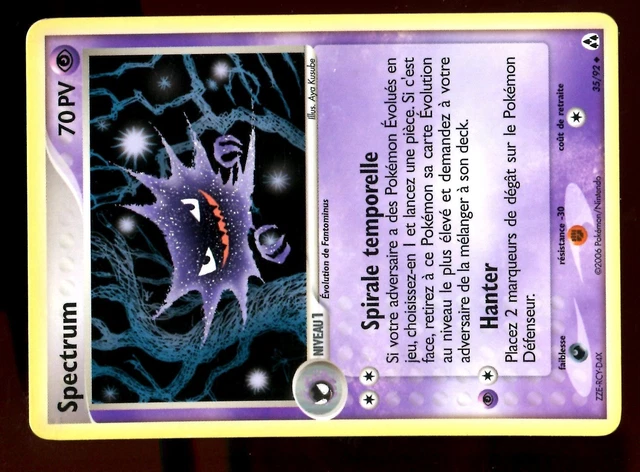 Pokemon Ex Crea Legendes Unco N°  35/92 Spectrum