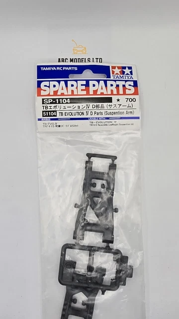 TAMIYA TRF416 Front Stub Axle Parts - Carbon Reinforced, 2 Pieces, For TA-06 Chassis Tuning - View #7