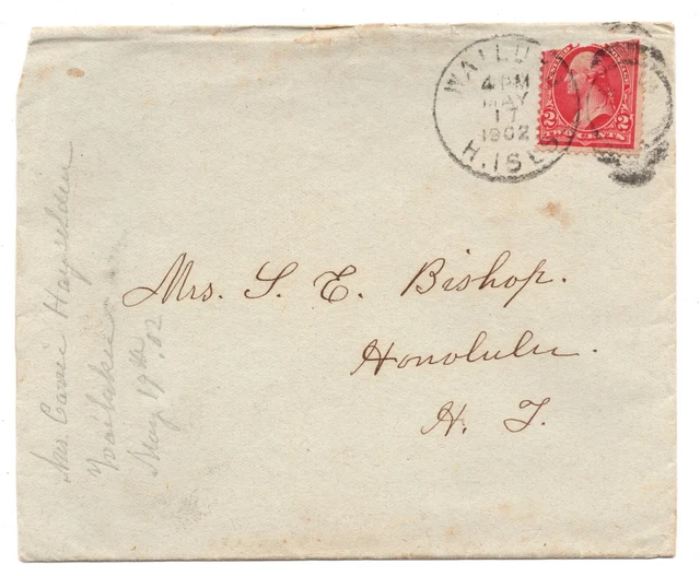 1902 Cover Hawaii born 1827 Rev S. E. BISHOP (MAUI) from HAYSELDEN ~ owner LANAI
