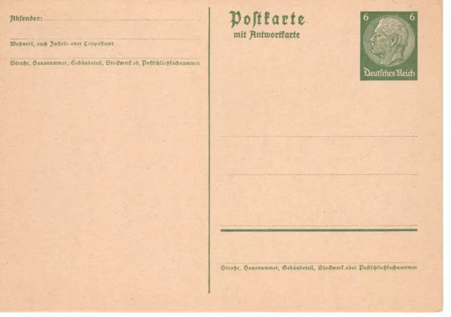 Ganzsache Deutsches Reich P 226 postfrisch