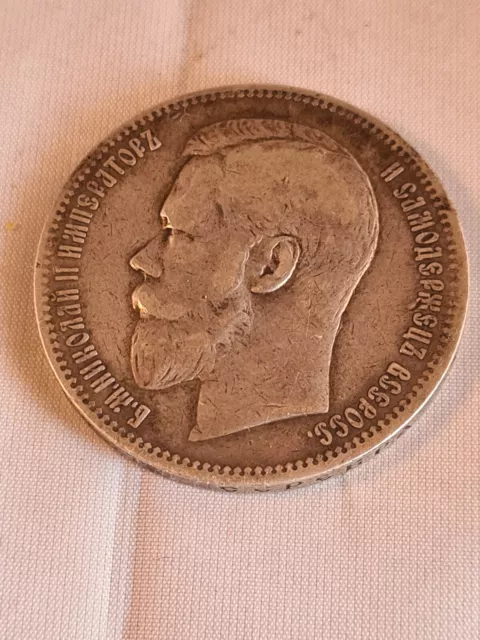 Russland Rubel 1897 Silber