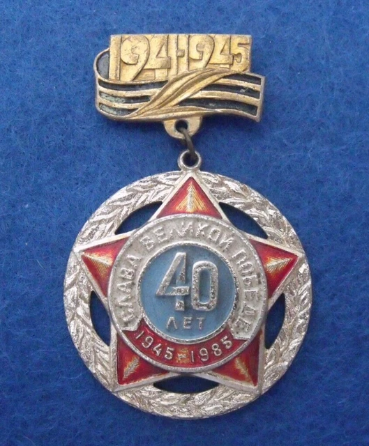 RARA, ANTICA SCATOLA Di Vetro Ordine Per 1 Ordine Di Guerra Croce Di - Foto 3