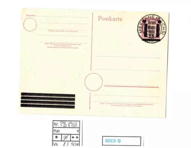 (B6308) SBZ Nr. PB 893 II Interessante Ganzsache SBZ