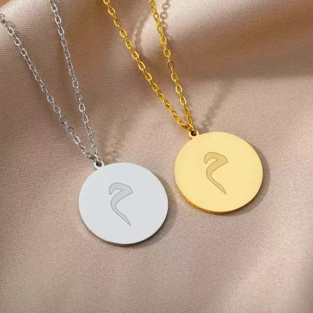 Arabic Coin Letter Initial Necklace