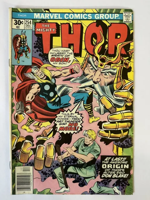 1976 Marvel Comics The Mighty Thor #254 GREAT SHAPE LOOK!